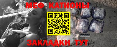 каннабис Бугуруслан