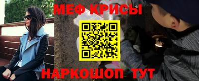 ПСИЛОЦИБИНОВЫЕ ГРИБЫ Бузулук