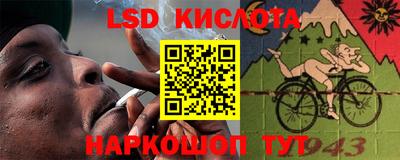 ПСИЛОЦИБИНОВЫЕ ГРИБЫ Бузулук
