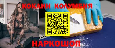 ПСИЛОЦИБИНОВЫЕ ГРИБЫ Бузулук