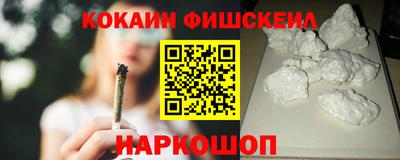 ПСИЛОЦИБИНОВЫЕ ГРИБЫ Бузулук