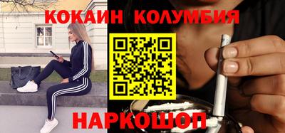 каннабис Бугуруслан
