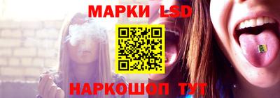 каннабис Бугуруслан