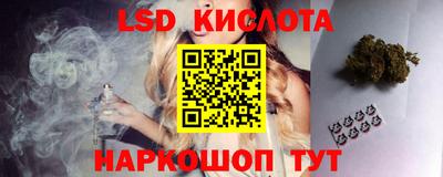 СК Будённовск