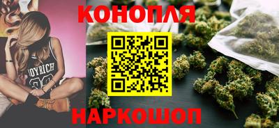 ПСИЛОЦИБИНОВЫЕ ГРИБЫ Бузулук