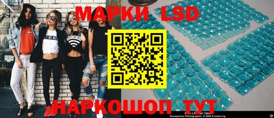 ПСИЛОЦИБИНОВЫЕ ГРИБЫ Бузулук