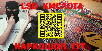 СК Будённовск