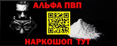 ПСИЛОЦИБИНОВЫЕ ГРИБЫ Бузулук