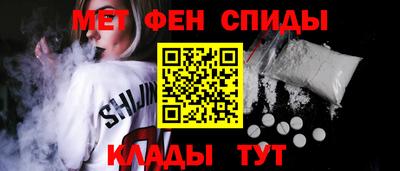 СК Будённовск