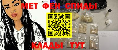 СК Будённовск