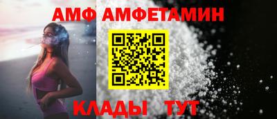 ПСИЛОЦИБИНОВЫЕ ГРИБЫ Бузулук