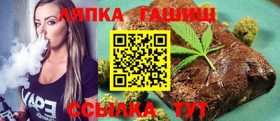 СК Будённовск