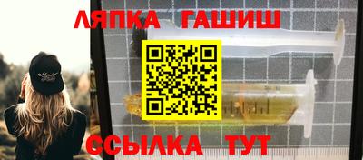 СК Будённовск