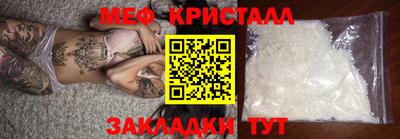 ПСИЛОЦИБИНОВЫЕ ГРИБЫ Бузулук