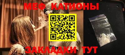 ПСИЛОЦИБИНОВЫЕ ГРИБЫ Бузулук