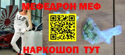 СК Будённовск